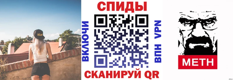 АМФ 98%  omg сайт  Алексеевка  магазин продажи  