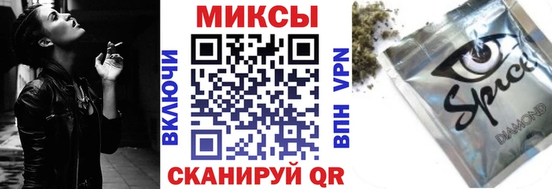 Бутират бутик  цены наркотик  Алексеевка 