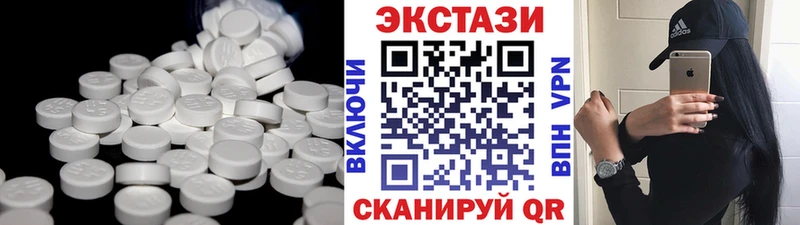 MEGA онион  наркотики  Алексеевка  ЭКСТАЗИ Punisher 