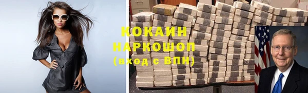 амф Алзамай