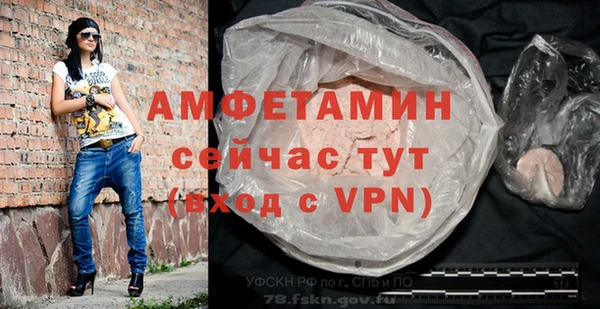 скорость Карпинск