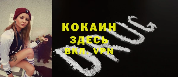прущая мука Алексеевка