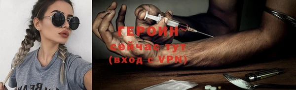 метадон Алексин
