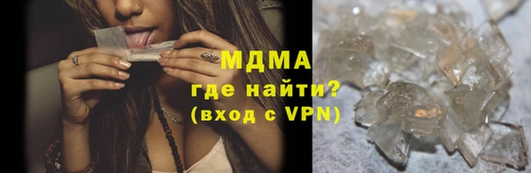 кокаин премиум Касимов
