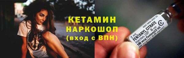 амф Алзамай