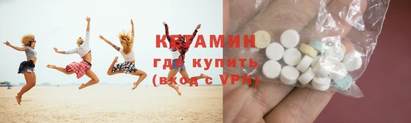 метадон Алексин
