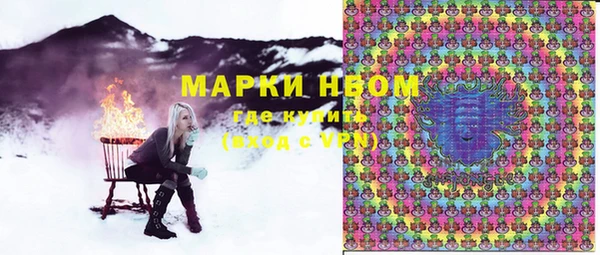 прущая мука Алексеевка