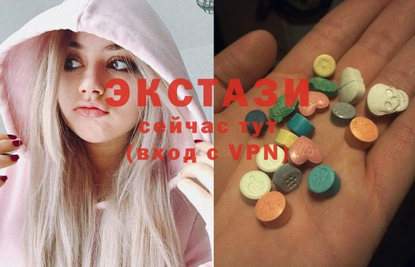 амф Алзамай