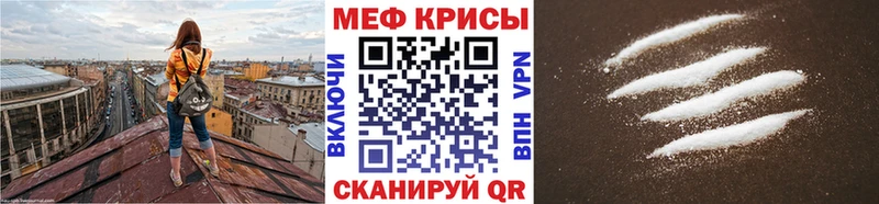 hydra ССЫЛКА  как найти закладки  Алексеевка  МЯУ-МЯУ 4 MMC 