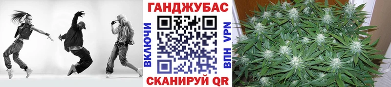 Шишки марихуана VHQ  KRAKEN рабочий сайт  маркетплейс официальный сайт  магазин    Алексеевка 